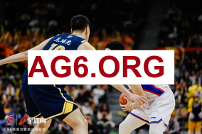 焦点战直播：布莱顿对阵阿森纳